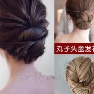 [Hướng dương] Dụng cụ làm tóc lược bốn răng Dụng cụ tiện dụng đầu bóng