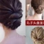 Dụng cụ làm tóc lược bốn răng Dụng cụ tiện dụng đầu bóng