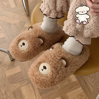Xixitiao Mùa Đông Phong Cách Mới Bé Gái Nhà Gấu Dễ Thương Dép Cotton Thời Trang Học Sinh Giữ Ấm