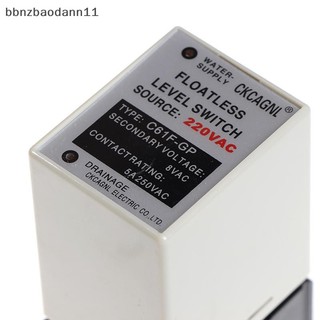 [BBNZDD] C61F-GP AC220V Bộ điều khiển mức không phao có đế BVAH