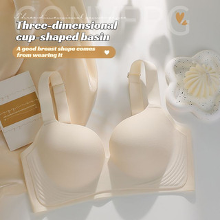 『 Brelira 』 Giảm thiểu Áo ngực liền mạch Hỗ trợ mềm mại không dây Push Up Chống chảy xệ Áo ngực thoáng khí Chống cuộn Full Cup Quần lót nữ