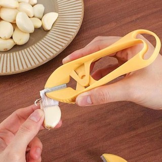 Dụng cụ gọt vỏ tỏi YUUKII, Dụng cụ loại bỏ thân cây di động Nhíp gọt vỏ tỏi, Phụ kiện nhà bếp đa chức năng bóc vỏ tỏi