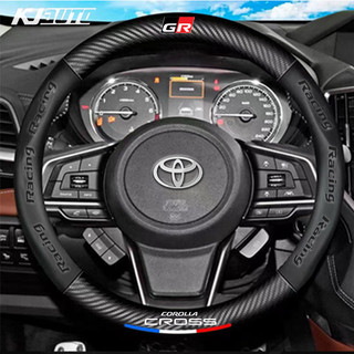 Vỏ bọc vô lăng ô tô bằng da chéo Toyota Corolla Phụ kiện nội thất thể thao TRD GR thoải mái và chống trượt