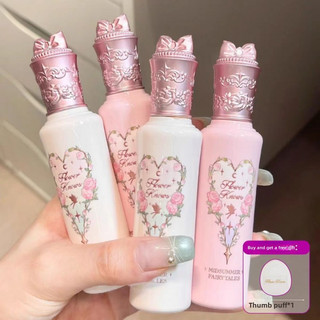 Flower Knows Brightening Concealer Nhận thức về hoa Kem che khuyết điểm dạng lỏng làm sáng giữa mùa hè Kem che khuyết điểm ban đêm giữa mùa hè Dòng đêm tập trung mềm Kem che khuyết điểm làm sáng da mặt