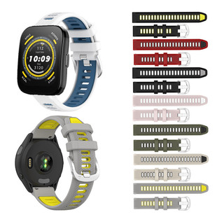 Dây đeo silicon chạy bộ ngoài trời 20mm 22mm cho Huami Amazfit Bip 6 / Bip5 / 5 Unity / Bip3 Pro / Bip Lite S U