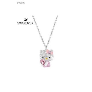 Hàng giao ngay, dây chuyền trái tim dễ thương HELLO KITTY với các chi tiết pha lê Swarovski, mặt dây chuyền mèo KT hồng Schwarzkopf! Quà tặng đầu tiên cho bạn gái dễ thương