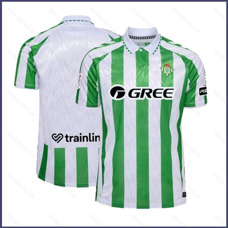 3p 2024-2025 La Liga Real Betis Áo thi đấu sân nhà Trẻ em Người lớn Áo thun bóng đá Plus Size-Polo cổ áo