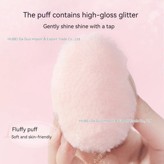 Guoxiaoniu Body Highlighting Puff Long lanh GUOXIAONIU ❈ ✷ ❈ ❈ ❈ ♧ ❈ Powder Puff Bridal Wedding Loose Powder Ball Clavicle Sparkling Spray to Brighten Face Puff