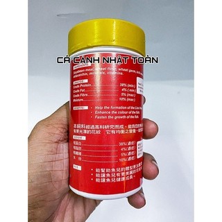 Thức ăn TOP RED cho cá La Hán, Hồng Két 100gram