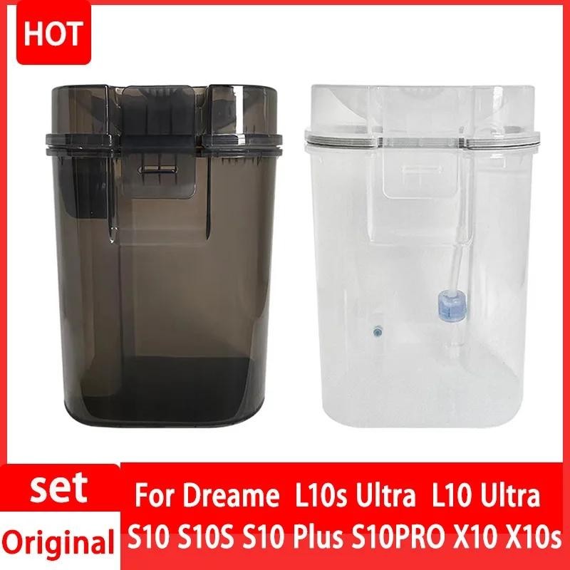 Bình đựng nước thải Dreame L10s Ultra L10 Ultra S10 S10 Pro x10
