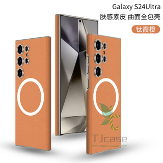 Ốp lưng da từ tính siêu mỏng Samsung Galaxy S24 Ultra S23 Vỏ sạc không dây thân thiện với da