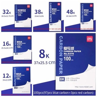 DAMAO 100 Tờ Giấy Carbon, Giấy Lau Chuyển Màu Xanh Không Carbon, Vật Dụng Tài Chính Mỏng Di Động In Hai Mặt Giấy Nhuộm Sao chép Biên Nhận