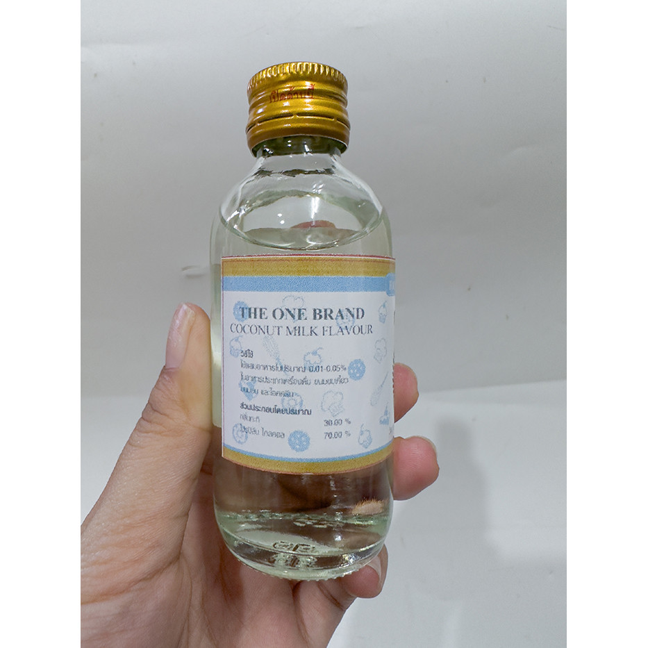 TINH DẦU MÙI THƠM DỪA SỮA CÂU CÁ THE ONE THÁI LAN