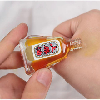 [Lốc 6/12 Chai] Dầu Nước Vàng Siang Pure Oil Oil I Thái Lan 3ml/7ml/25ml