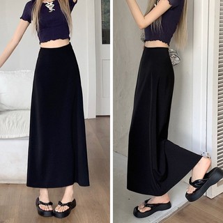 Chân váy suông dài nữ lưng cao ôm body Lưng cao Tôn Dáng chất umi cao cấp co giãn 4 chiều Mặc Đi Học Đi Làm Đẹp