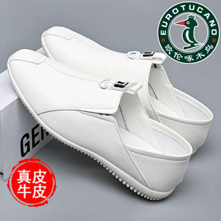 Oren Woodpecker Peas Giày Nam Da Thật Đế Mềm Phong Cách Mỏng Thoáng Khí Hợp Thời Trang Giày Trắng Lười Slip-On Giày Da Thường Ngày