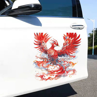 Nirvana Tái Sinh Phượng Hoàng Dán Lửa Phượng Hoàng Xe Dán Tủ Lạnh Dán Phòng Khách Phòng Ngủ Dán Tường Cửa An Toàn Dán Cửa Sổ Tự Thêm100607Bb