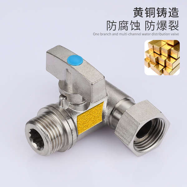 Công tắc van đồng Bộ chuyển đổi ống nước ba chiều Bộ chia nước Máy giặt Khớp một điểm Hai với khớp vòi van