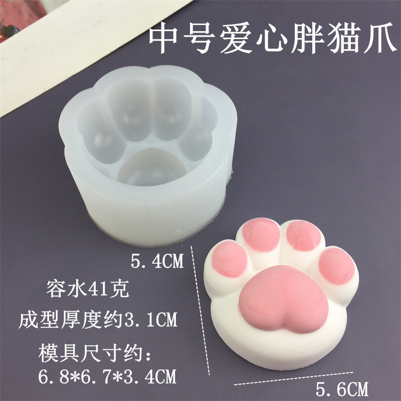 Hình Trái Tim Mèo Paw Cá Đĩa Hình Khuôn Silicon Mochi Đồ Chơi Xà Phòng Handmade Socola DIY Thơm Nến Thạch Cao Nướng Bánh Epoxy