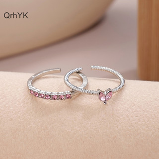 Nhà Máy Thời Trang 2 Chiếc Nhẫn Trái Tim Thời Trang Cho Nữ Bé Gái Mở Đầu Có Thể Điều Chỉnh Kim Cương Giả Nhẫn Xoắn Thanh Lịch Phụ Kiện Trang Sức QrhYK
