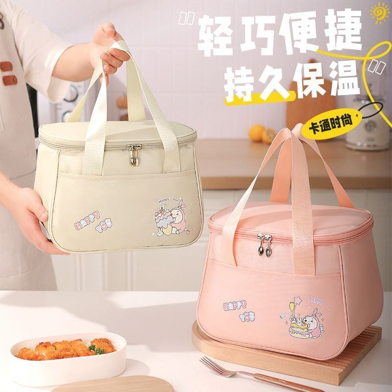 Dung Tích Lớn Cách Nhiệt Hộp Cơm Trưa Túi Hoạt Hình Cách Nhiệt Tote Túi Ăn Trưa Cách Nhiệt Túi Xách Bento Túi Cách Nhiệt Chống Thấm Nước Túi Bento Túi Dã Ngoại Ngoài Trời Hộp Cơm Trưa Túi Buggy Túi BentoBag
