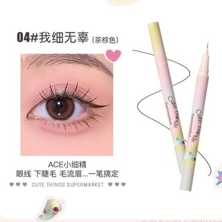 [ FLOR TEE ] Bút Kẻ Mắt Flor Tee Ngòi Mảnh Vỏ Nhám In Hoa