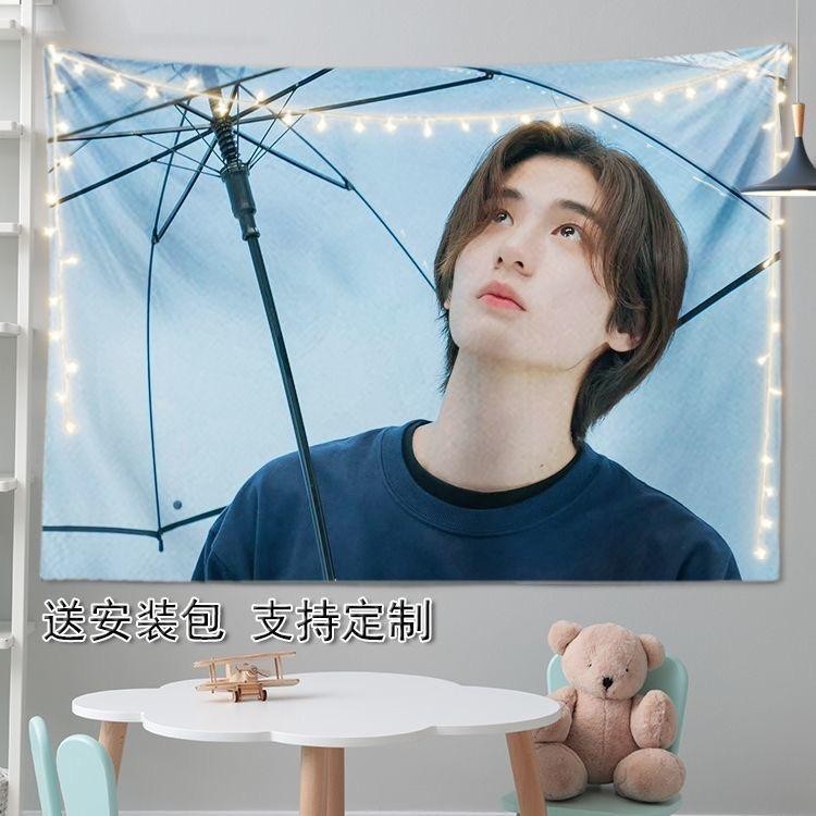 Tấm thảm trang trí Leehan Kim Dong Hyun BOYNEXTDOOR Leehan Nhóm bé trai Hàn Quốc Thành viên Phòng ngủ Tấm thảm treo tường cho người hâm mộ KPOP