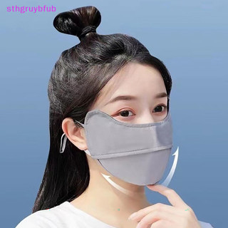 Mặt nạ lụa băng STHB Nam Nữ Hưng Chạy Mặt nạ thể thao Đi xe đạp ngoài trời Có thể điều chỉnh Mặt nạ chống nắng thoáng khí VN