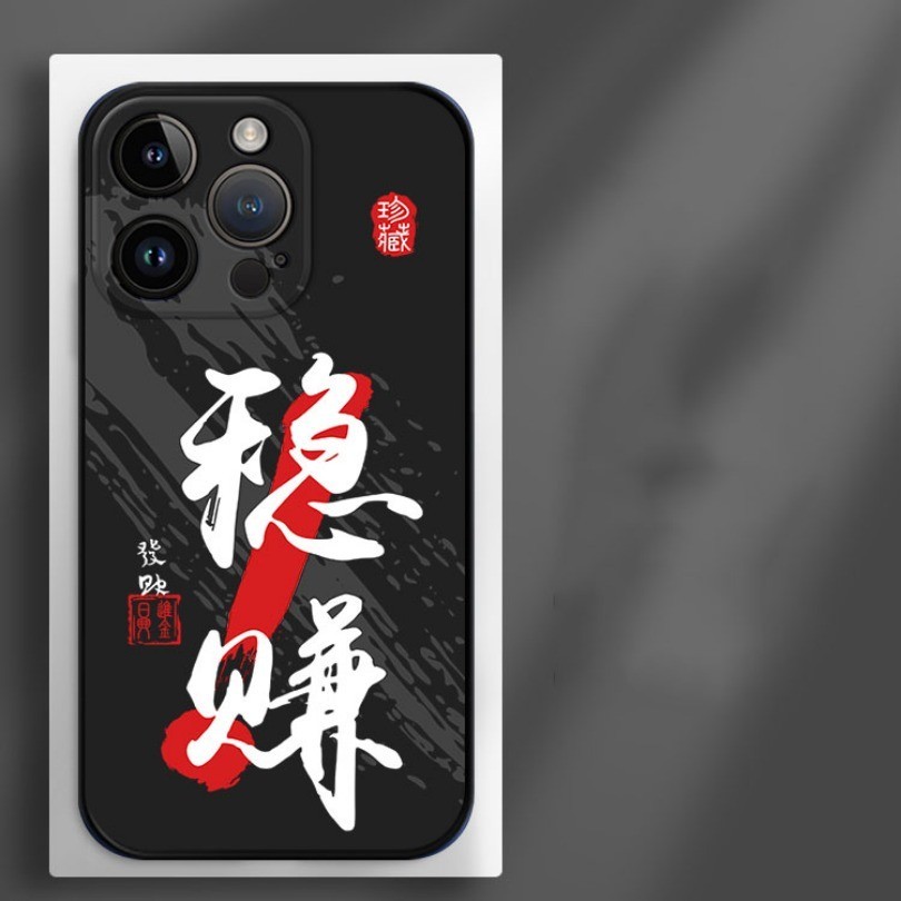 Dành Cho Realme Note 50 GT Neo 2 2T 3 3T 5 SE Flash 5i 6i 5s 5 7i Ốp Điện Thoại Trung Quốc ❈ ❈ ❈ ❈ ❈ nhân vật Vỏ Mềm Cạnh Vuông Silicon