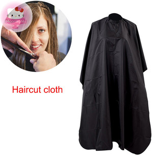Moonlights 1 Unisex Người Lớn Trẻ Em Làm Tóc Mũi Cutg Bao Cắt Tóc Áo Choàng Tóc Đen EN