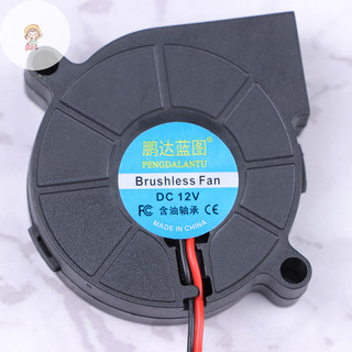 TWE 5V 12V 24V 5015 Quạt Turbo Máy Thổi Máy Phun Đường Kính Tản Nhiệt 5CM Làm Mát Tốc Độ Cao Quạt Ly Tâm Quạt Làm Mát VN