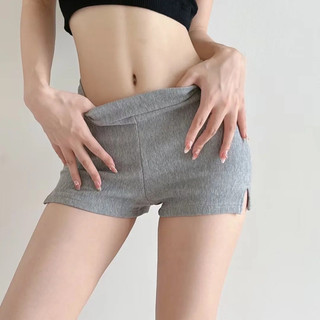 [ Đen - Ghi Tối - Ghi Sáng] Sét 3 quần đùi tăm xẻ gấu BIGSIZE