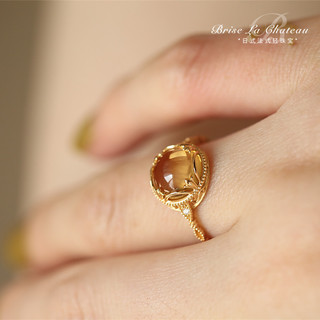 Nhẫn Hoa Văn Hình Trứng Tự Nhiên Citrine Nhẫn May Mắn Giàu Có Có Thể Điều Chỉnh Nhẫn Nữ Giản Và Nhẹ Sang Trọng Phù Đồ Cho Nữ