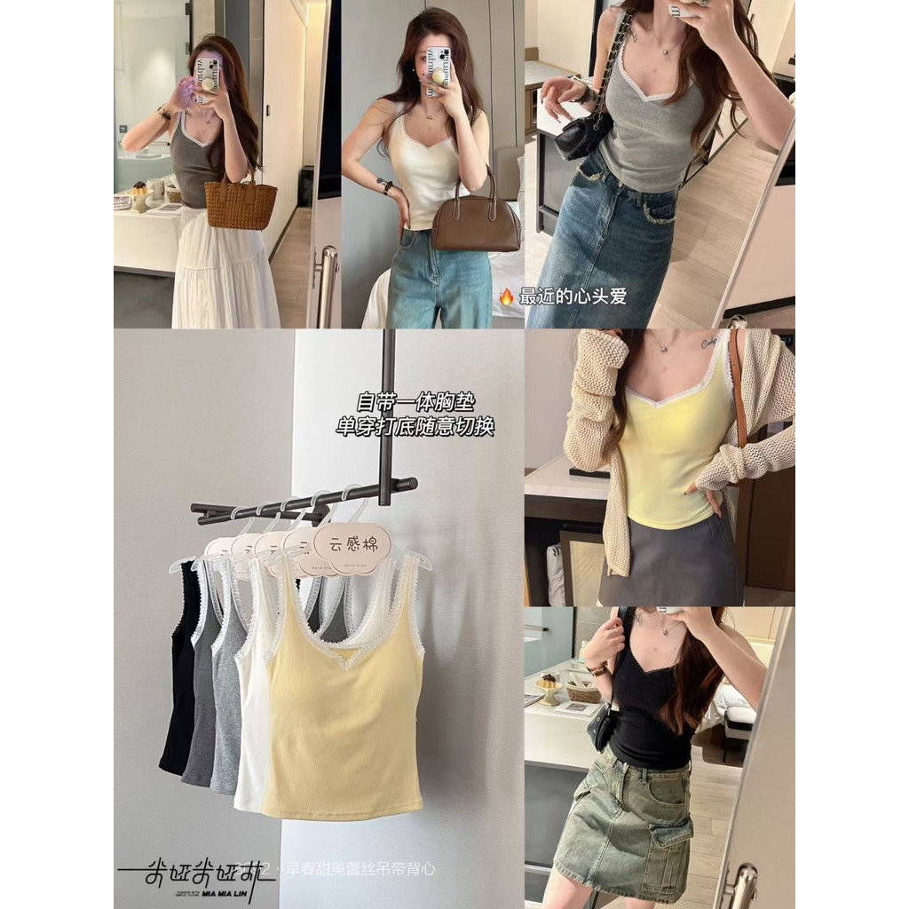 Cổ Áo Mây Cảm Thấy Cotton Ren Camisole Nữ Ren Body Cup Ống Top Quần Lót