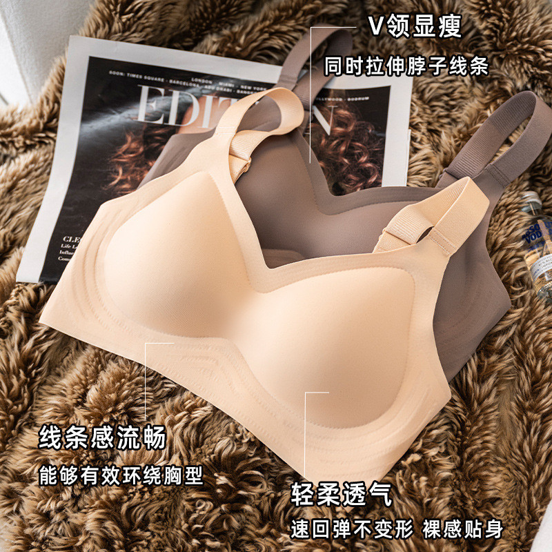 Jelly Liền Mạch Quần Lót Nữ Ngực Nhỏ Tập Hợp Chống Chảy xệ Ngực Thể Thao Mềm Mại Hỗ Trợ Không Vòng Thép Áo Ngực Kích Thước Lớn