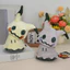 BH2 Pokemon Mimikyu Sang Trọng Búp Bê Quà Tặng Cho Bé Gái Trang Trí Nhà Đồ Chơi Nhồi Bông Cho Trẻ Em Bộ Sưu Tập HB2
