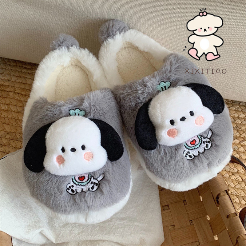 Xixitiao Dép Cotton Hoạt Hình Dễ Thương Nhà Trong Nhà Đế Mềm Nam Nữ