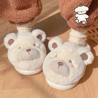 Xixitiao Mùa Đông Nhà Trong Nhà Dép Cotton Ấm Áp Dễ Thương Sang Trọng Gấu Đế Mềm Nữ