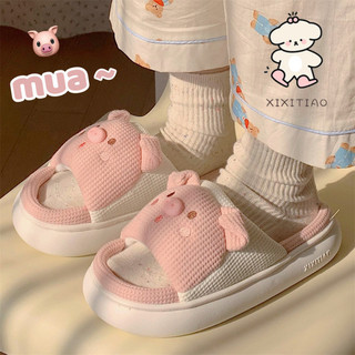 Xixitiao Bốn Mùa Đa Năng Mềm Đế Dày Dép Đi Trong Nhà Hình Chú Heo Dễ Thương