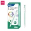 Bút bi nước mực gel bấm nhiều màu 0.5mm DELI nhanh khô viết đều êm EG118
