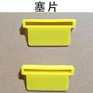 Dây đeo máy phun nông nghiệp, khóa dây đeo, móc phẳng, móc tròn, dây đeo máy phun điện thủ công, phụ kiện máy phun EIGF