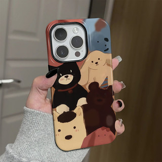 Ốp Điện Thoại Animal Party 16 Pro iPhone 15 Pro Max Phim Mới 14 / 13 Sáng Tạo 12 / 11 Pro Max 7 / 8 Plus Ốp Điện Thoại 2 Trong 1