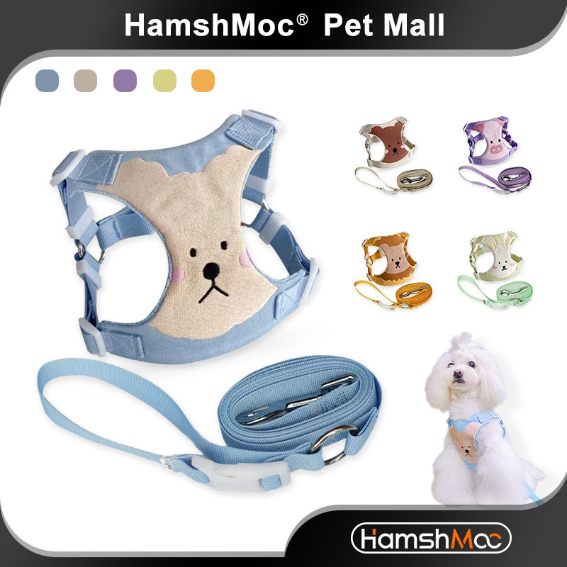 Hamshmoc Bộ dây nịt và dây xích chó dễ thương có thể điều chỉnh Áo Vest chó con mềm mại thoáng khí với dây dẫn bền cho chó nhỏ vừa ngoài trời