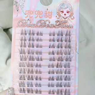 C Curl Manga Phong Cách Lông Mi Wispy Mi Chống Thấm Nước Thích Hợp Để Trang Điểm Tại Nhà