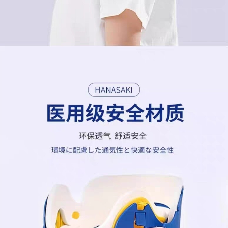 ☀Nẹp cổ cho trẻ em và người lớn, thiết bị điều chỉnh độ nghiêng đầu, chống nghiêng đầu xuống cho trẻ sơ sinh, công cụ điều chỉnh cố định cổ về phía trước NILQ