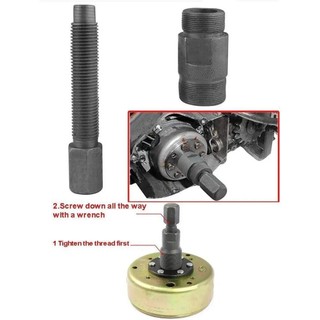Cảo Vô Lăng 2 Đầu Răng Ngoài - Phù Hợp Honda, Airblade, Cup, Vision, Lead, Winner
