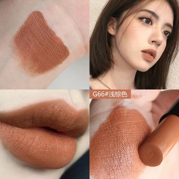 Trà sữa‌ Son Môi Mờ Bền Dễ Dàng Đeo Son Môi Tự Nhiên Mờ Đỏ Nhung Son Màu Trang Điểm Nữ Mỹ Phẩm Làm Đẹp