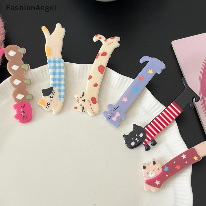 FashionAngel Hoạt Hình Hình Dễ Thương Bên Nổ Kẹp Dụng Cụ Trang Điểm Cho Nữ Kẹp Tóc Bé Gái Mũ Phụ Kiện Quà Tặng VN
