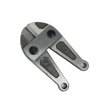 Lưỡi kìm cộng lực cắt sắt loại To 42inch - 1050mm (đầu kìm cộng lực 42")