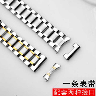 🔥 Cho Đồng Hồ Thông Dụng 🔥 Nhiều Màu dây đồng hồ inox có hàng sẵn Tháo Gỡ Nhanh Cho ❆Dây đeo bằng thép Omega cho Omega Super Butterfly Hippocampus 300 600 Dây chuyền đồng hồ bằng thép không gỉ nguyên bản♀